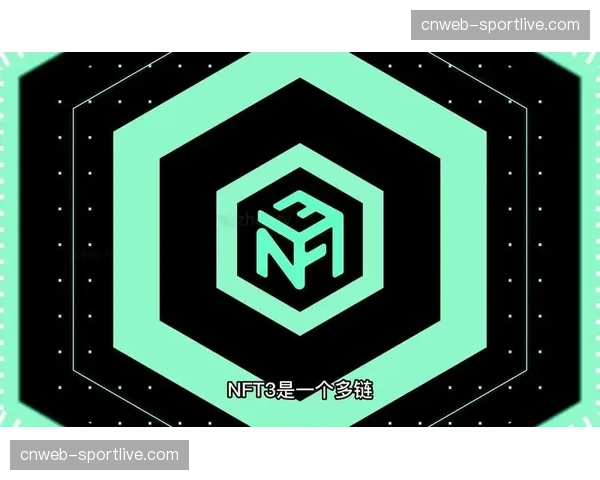 欧冠主题NFT数字藏品上线，欧足联探索Web3.0时代球迷互动