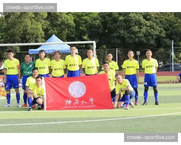 大学体育研究机构发表论文,探讨足球比赛节奏与反击效率的关系 大学体育研究机构发表论文,探讨足球比赛节奏与反击效率的关系